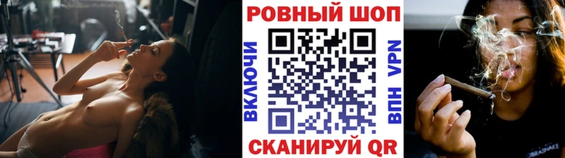 Купить наркотик аптеки Мичуринск ГАШ  A PVP  Мефедрон 