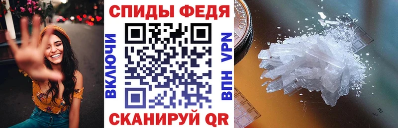 сколько стоит  omg ссылки  АМФ VHQ  Мичуринск 