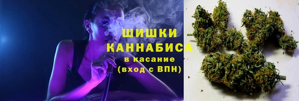 гашиш Иннополис