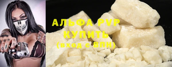 скорость Братск