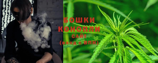 гашиш Иннополис