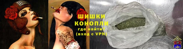 гашиш Иннополис