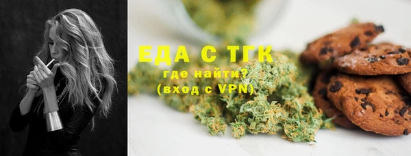 винт Каменка