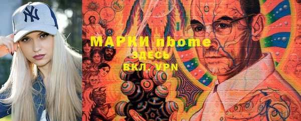 меф VHQ Каменск-Шахтинский