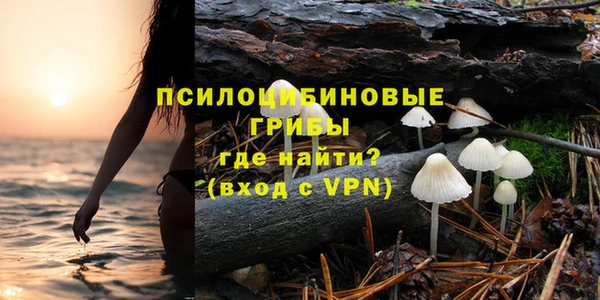 гашиш Иннополис