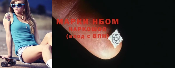 гашиш Иннополис