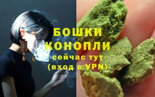 меф VHQ Каменск-Шахтинский