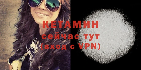 винт Каменка