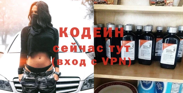 кокс Зеленодольск