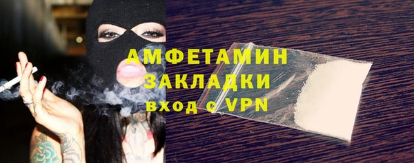 гашиш Иннополис