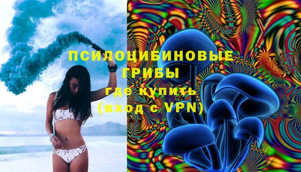 mdma Орск