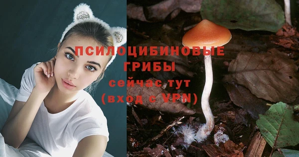 меф VHQ Каменск-Шахтинский