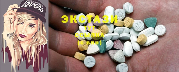 гашиш Иннополис