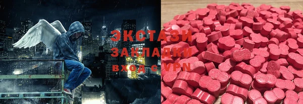 гашиш Иннополис