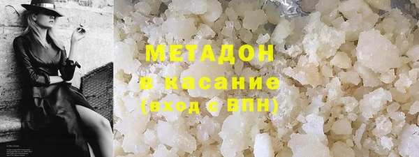 каннабис Инта