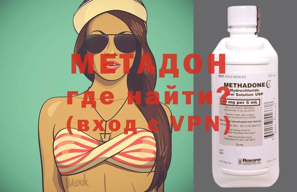 каннабис Инта