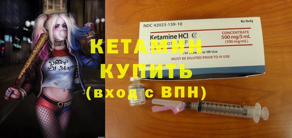 каннабис Инта