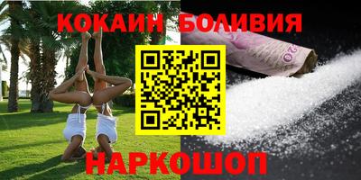 Альфа ПВП Волжский
