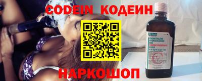 MDMA Волжск