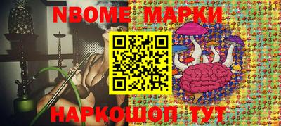 MDMA Волжск