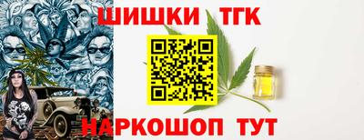 MDMA Волжск