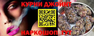 Альфа ПВП Волжский