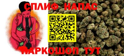 Альфа ПВП Волжский