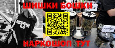 MDMA Волжск
