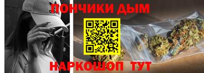 Альфа ПВП Волжский