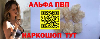 MDMA Волжск