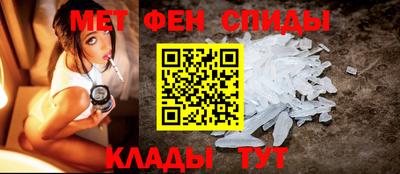 винт Волгодонск