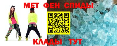 винт Волгодонск