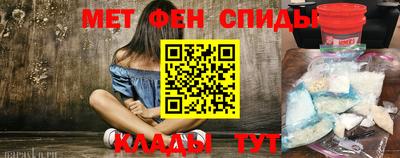 Альфа ПВП Волжский