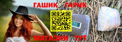 MDMA Волжск
