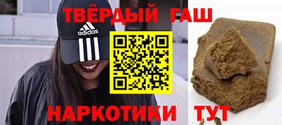 MDMA Волжск