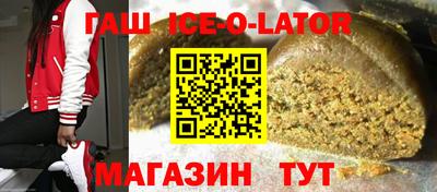 MDMA Волжск