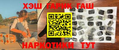 винт Волгодонск