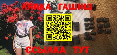 винт Волгодонск