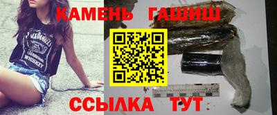 Альфа ПВП Волжский