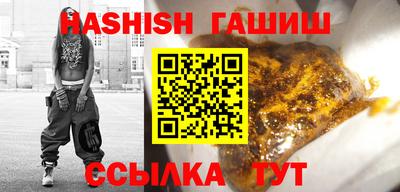 MDMA Волжск