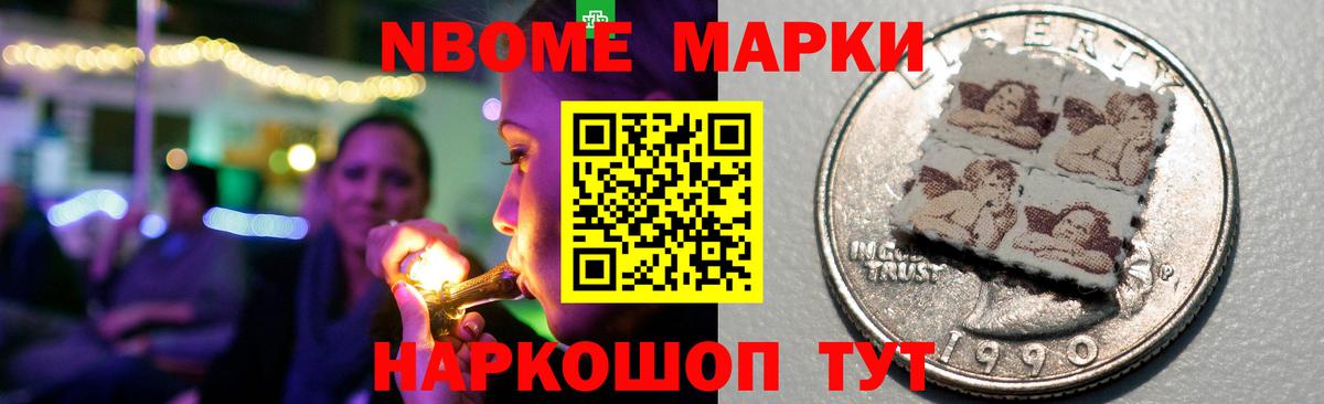 Лсд 25 экстази кислота  Вход с VPN  Мичуринск  ЛСД экстази кислота 