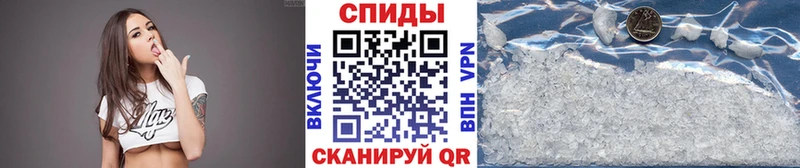 МЕТАМФЕТАМИН кристалл  блэк спрут ссылки  Мичуринск  закладка 